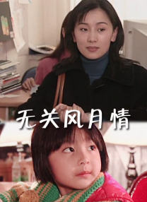 天天躁狠狠躁